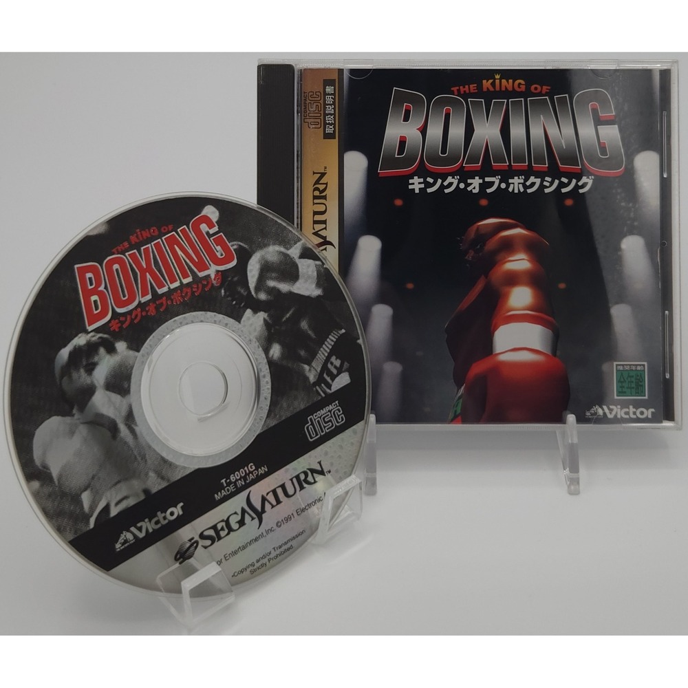 The King of Boxing - Sega Saturn - Japanese Imported Game - NTSC-J - CIB